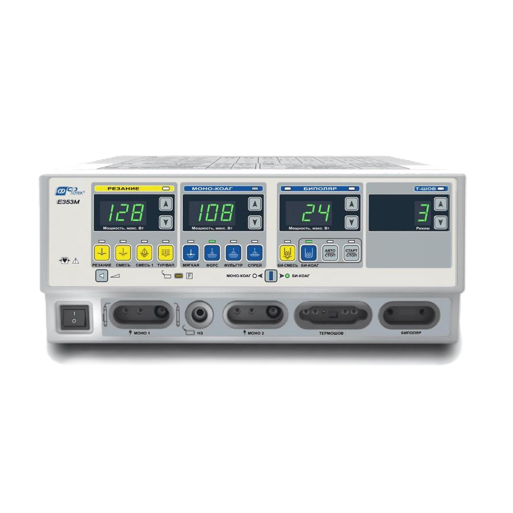 Электрохирургический блок Фотек Е353МВ