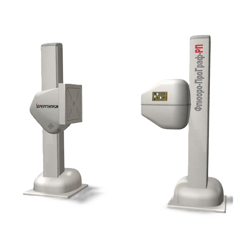 Аппарат флюорографический цифровой АМИКО Флюоро-ПроГраф-РП