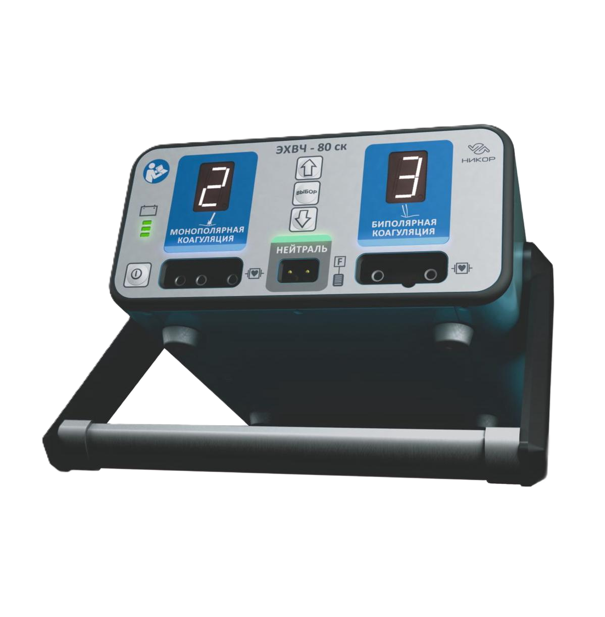 Электрокоагулятор ЭХВЧ-80-ск Никор