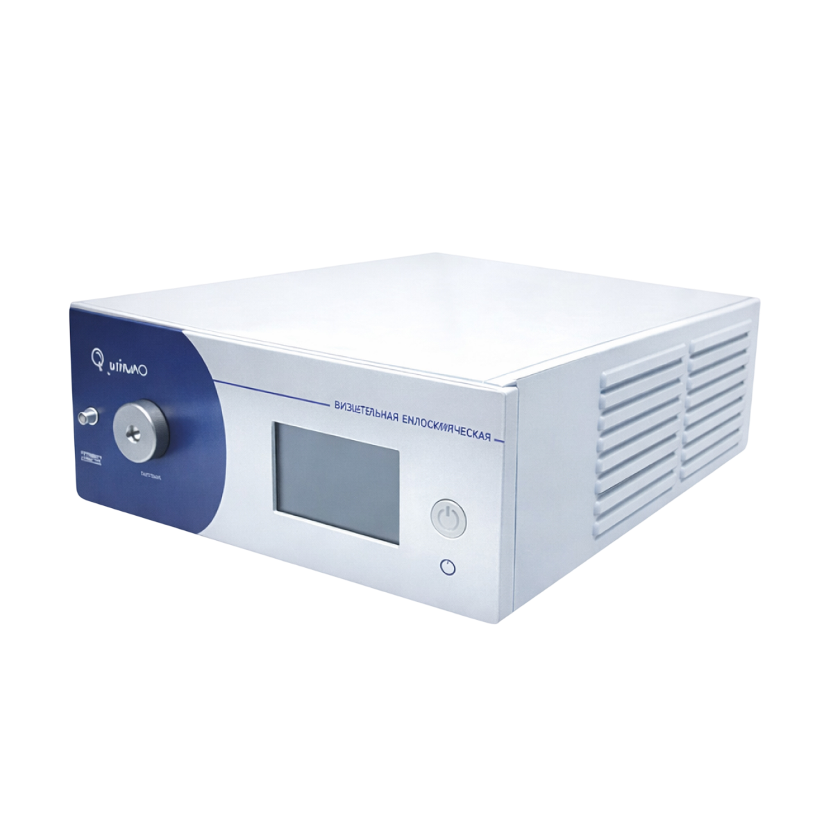 Осветитель эндоскопический НПФ Крыло КРО 1001С светодиодный