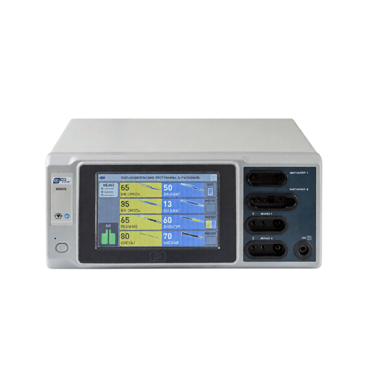 Электрохирургический генератор ФОТЕК ONYX