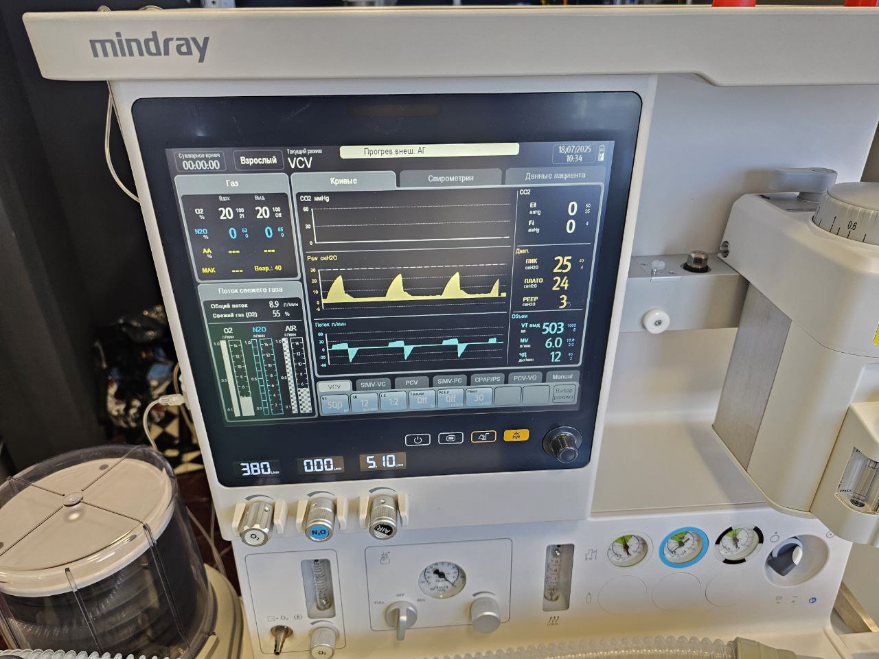 Устранение сбоя самопроверки на Mindray WATO EX-65