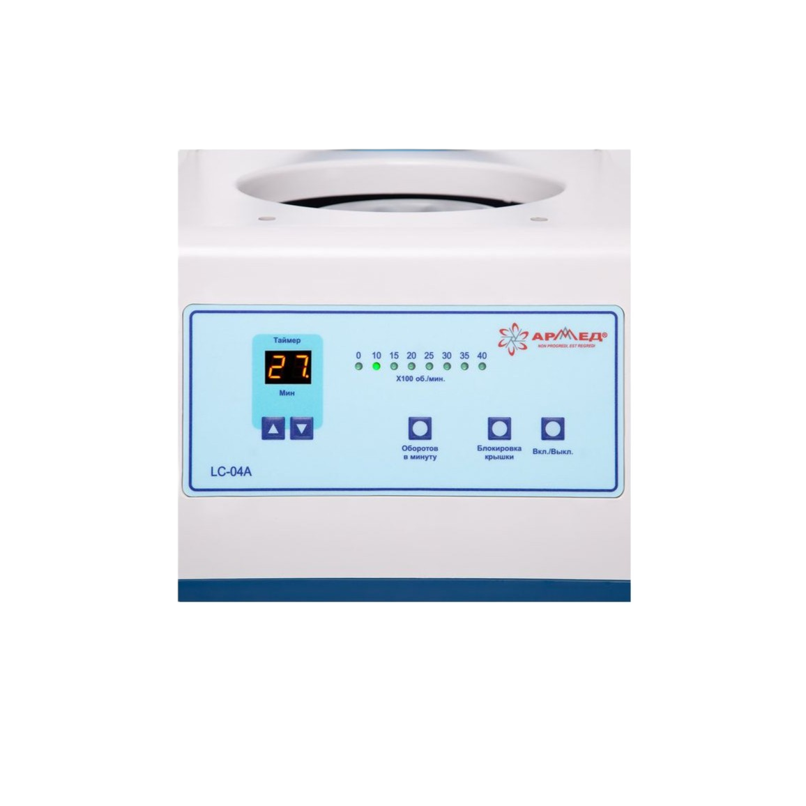 Центрифуга лабораторная Армед LC-04A