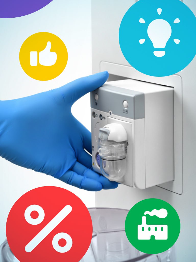 Полезная информация