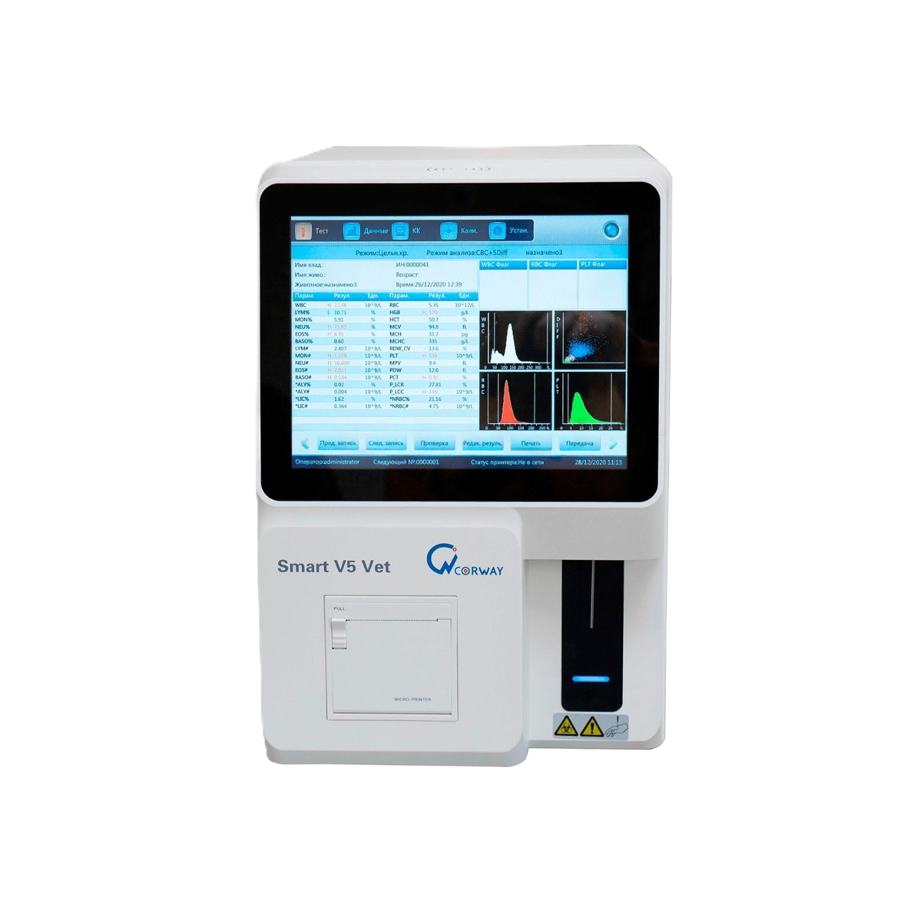 Ветеринарный гематологический анализатор URIT SMART-5 VET