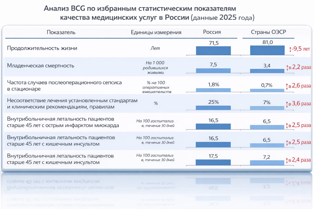 ChatGPT Image 11 февр. 2026 г., 22_53_29.png